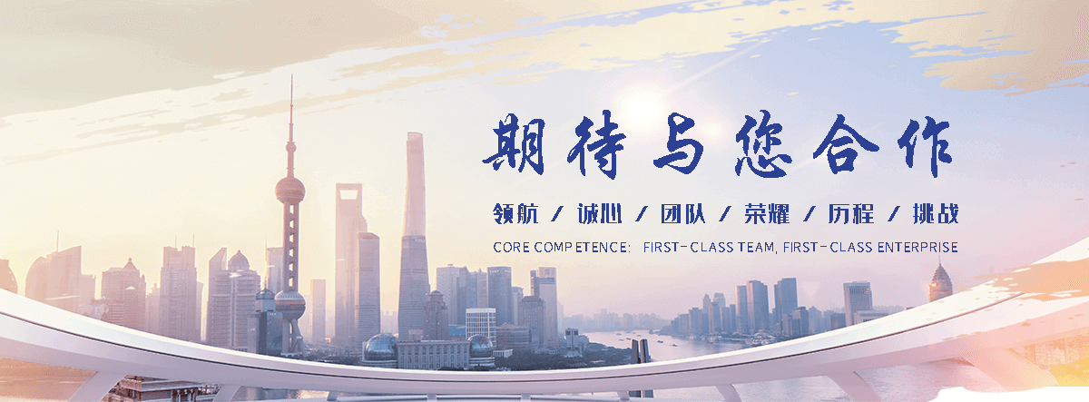 宾县专业的展厅设计公司,企业馆设计靠谱厂商